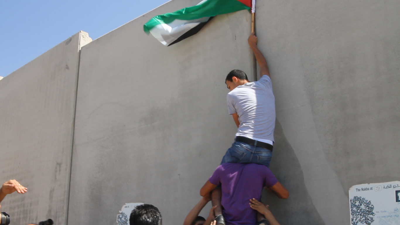 Shebab Palestinian Flag Wall